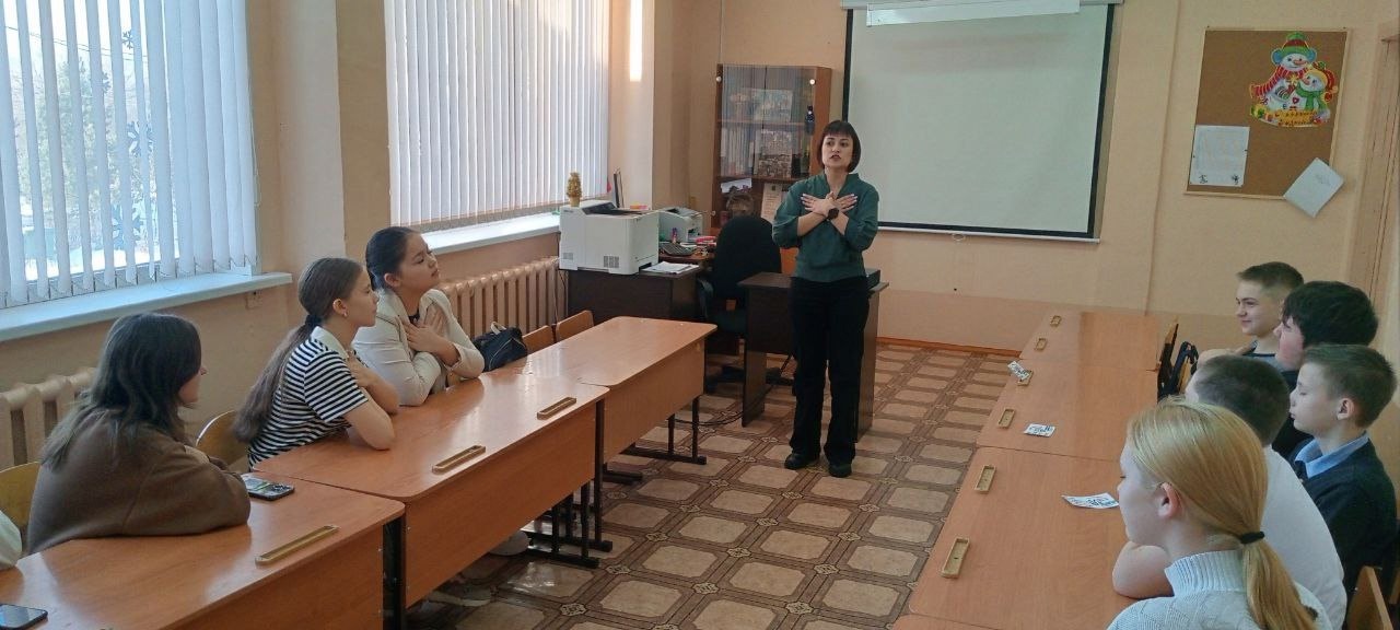 неделя психологии.jpg